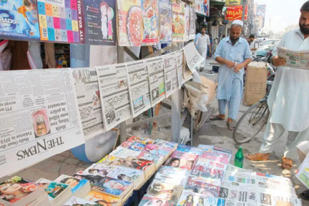طالبان تختار «وزيرًا سابقًا» لقيادتها وتلغي لقب «أمير المؤمنين»