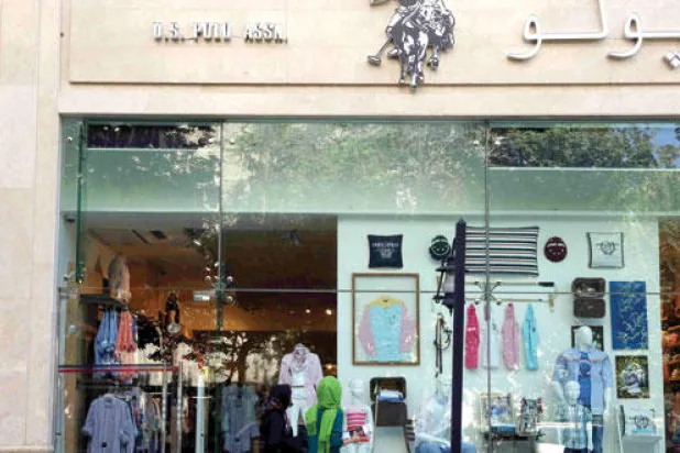 خطر انهيار الاتفاق النووي يثير مخاوف المستثمرين الأجانب