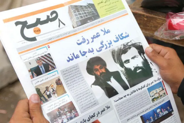 على وقع الانقسامات.. زعيم طالبان الجديد يدعو لتوحيد الصفوف