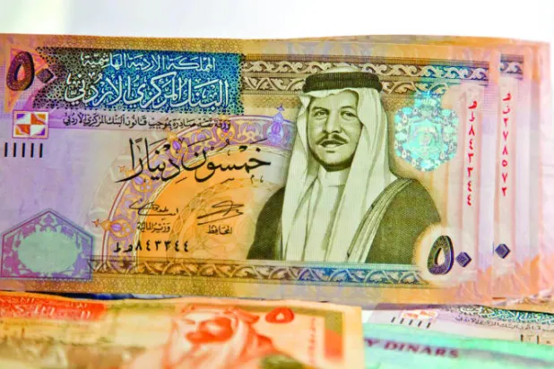 صندوق النقد الدولي ينهي المراجعة السابعة والأخيرة لبرنامجه مع الأردن