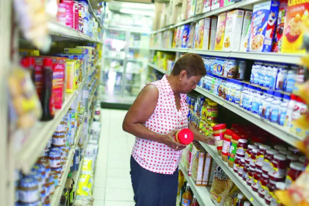 عدم الوفاء باستحقاقات السندات سيكون له عواقب على بورتوريكو