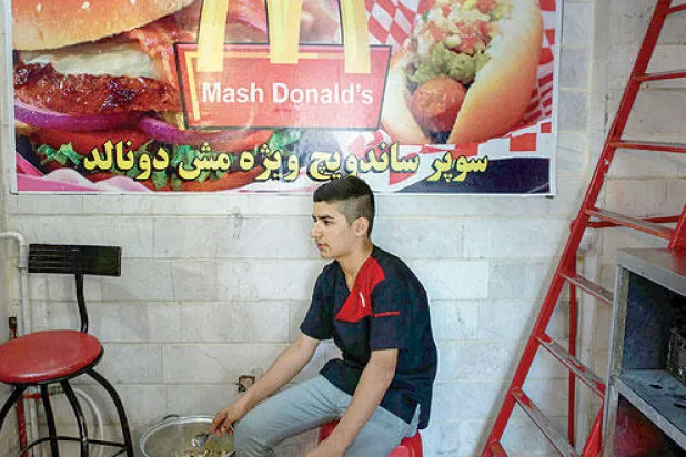 «ماش دونالدز» الإيراني {ينافس} الأميركيين في وجباتهم السريعة