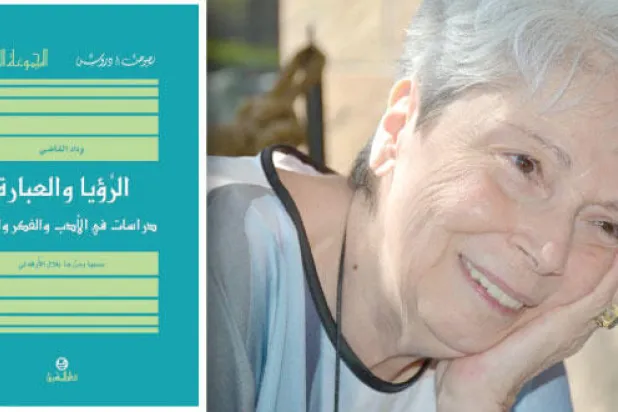 هل يجوز أن يصحب المفكّر صاحبَ السلطان السياسي؟