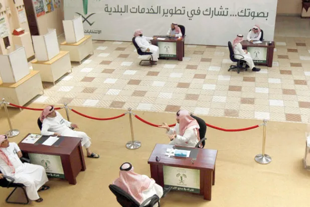 الانتخابات البلدية السعودية بمشاركة واسعة للمرأة.. غدًا