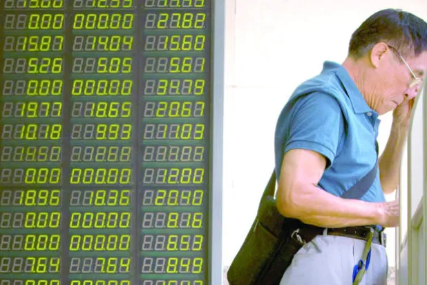 التخفيض البطيء لـ«اليوان».. خطوة قصيرة في مشوار الصين الطويل