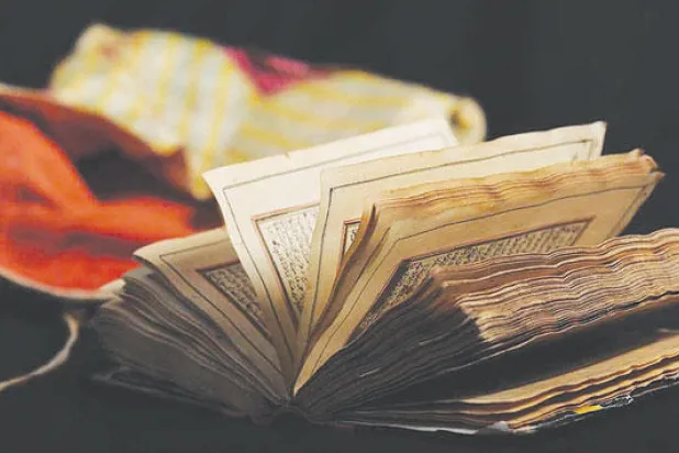 عرض أقدم «منمنمة» في العالم عن المدينة المنورة الأسبوع المقبل