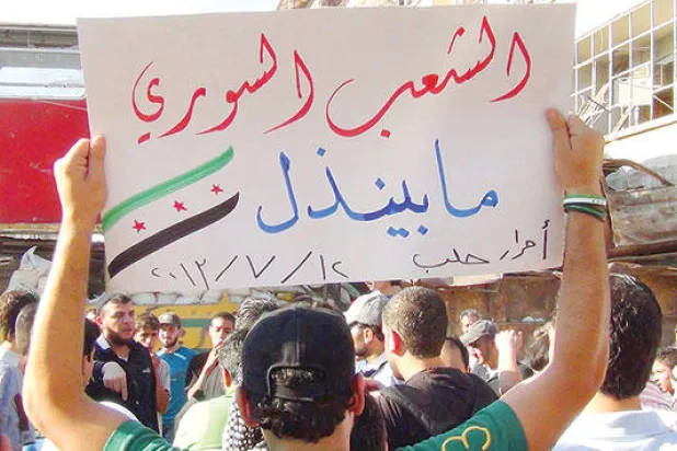 بعد نصف قرن من الصمت.. ثورة في الأدب السوري