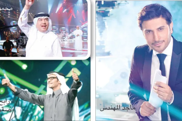 أجندة ماجد المهندس ممتلئة خلال عيد الأضحى