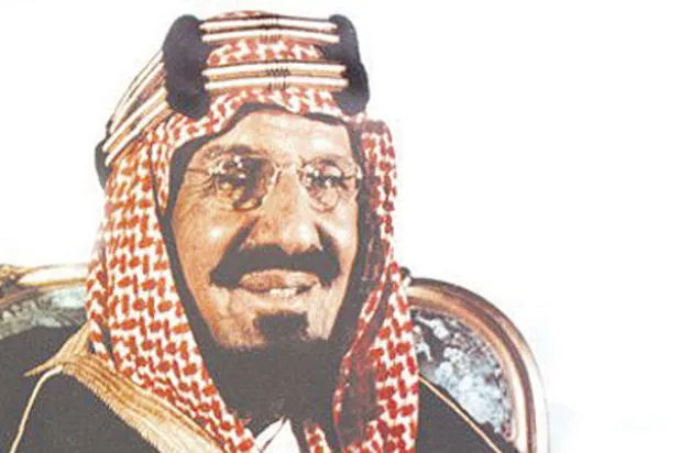 مسيرة العلاقات الثقافية السعودية ـ الروسية منذ مطلع القرن العشرين