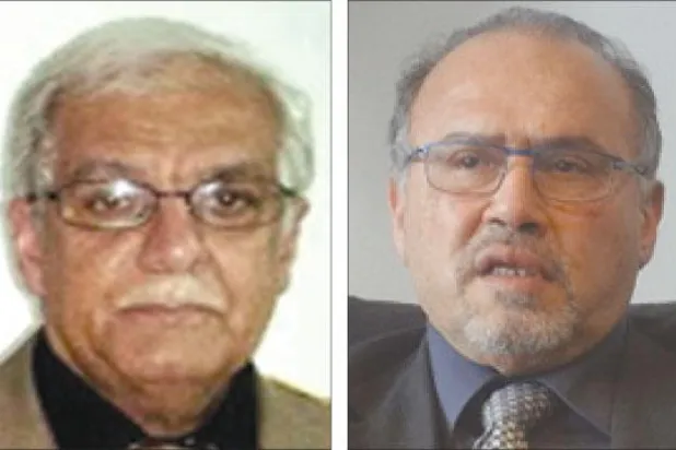 ندوات: القانون الدولي ومخاطر الإرهاب على الدولة الوطنية