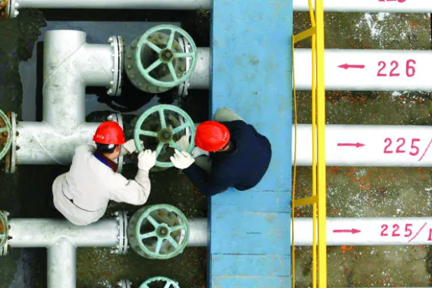 الأزمة المالية تضرب قوة روسيا النفطية