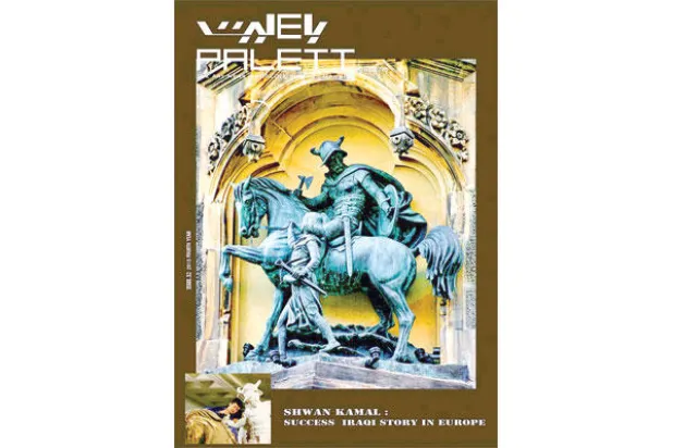 مجلة فنية عراقية تثير حفيظة المتشددين