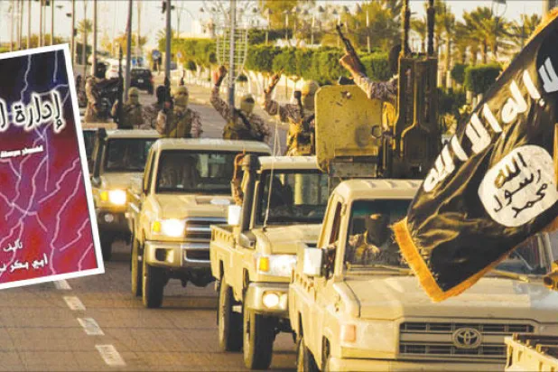 «الجغرافيا الإعلامية» لتنظيم داعش.. الدولة الإلكترونية