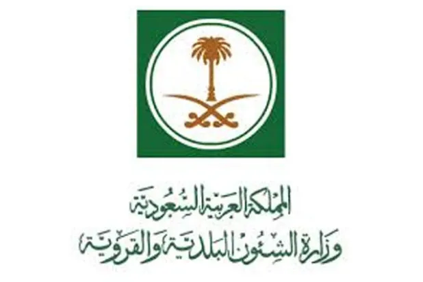 السعودية تعلن الجداول النهائية لقيد الناخبين بالانتخابات البلدية الاثنين