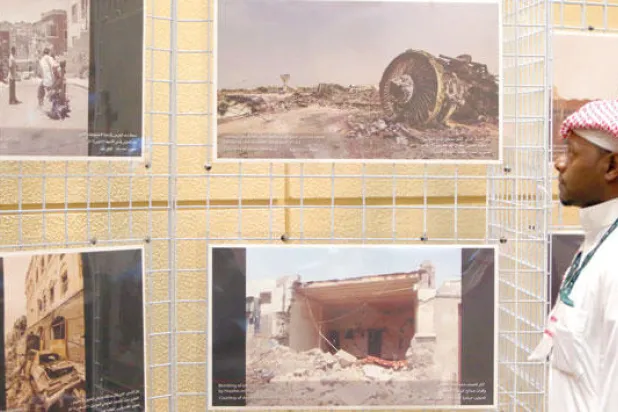 لقطتان من المعرض (تصوير سعد الدوسري)