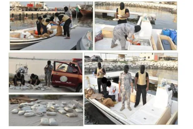 «الداخلية السعودية»: القبض على 1776 شخصًا روجوا وهربوا المخدرات في 2015