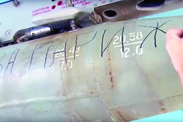 موسكو تزين قنابلها ضد «داعش» بعبارات الانتقام والتشفي