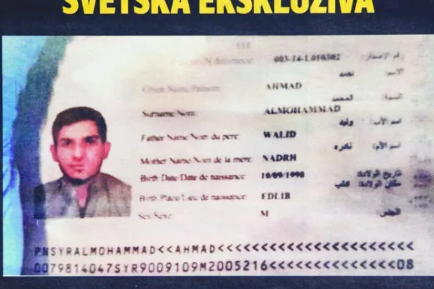 ازدهار السوق السوداء لجوازات السفر السورية المزيفة