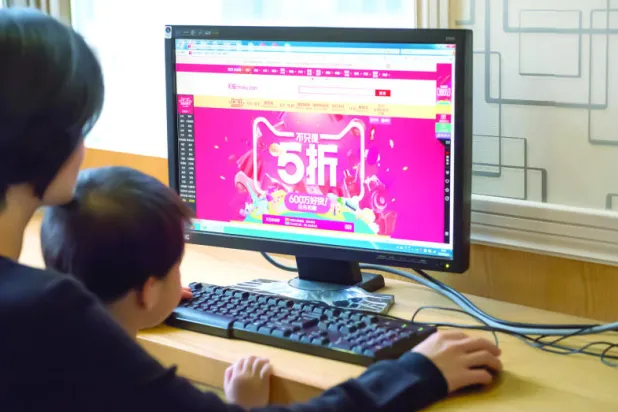 بكين تسعى لإعادة رسم خريطة التسوق الإلكتروني العالمية