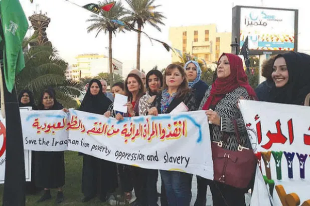 عراقيات يستذكرن اليوم العالمي لوقف العنف ضد المرأة