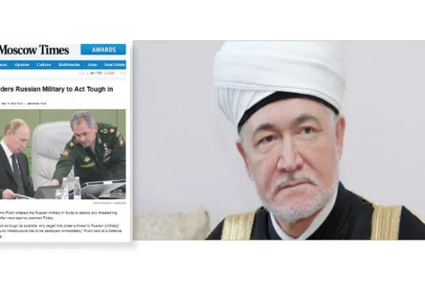 بوتين والإعلام الروسي.. بين «داعش» و«إيجيل»