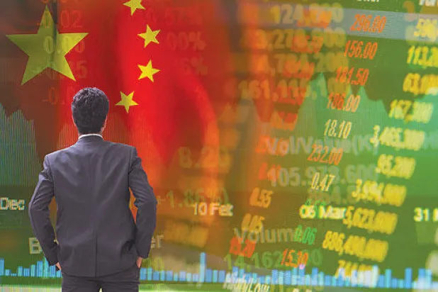 المركزي الصيني «يخلط» حسابات المركزي الأميركي