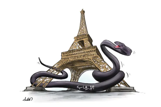 الإرهاب والتحيز الإعلامي