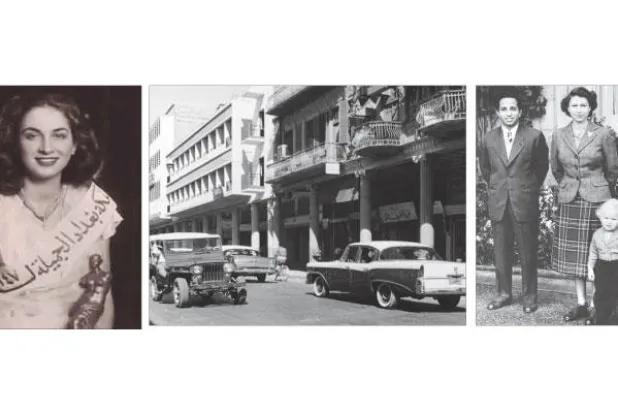 صور بغداد الفوتوغرافية.. شواهد على ماض جميل