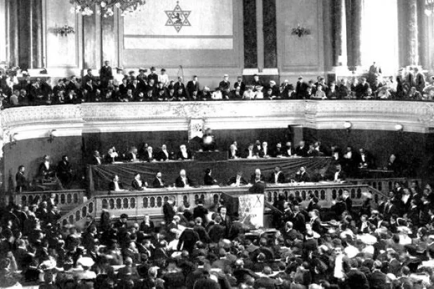 لقطة من «المؤتمر الصهيوني السادس» المنعقد في بازل عام 1903