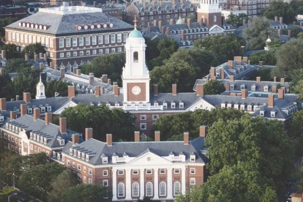 الوقف التعليمي.. سبق عربي وتفوق غربي