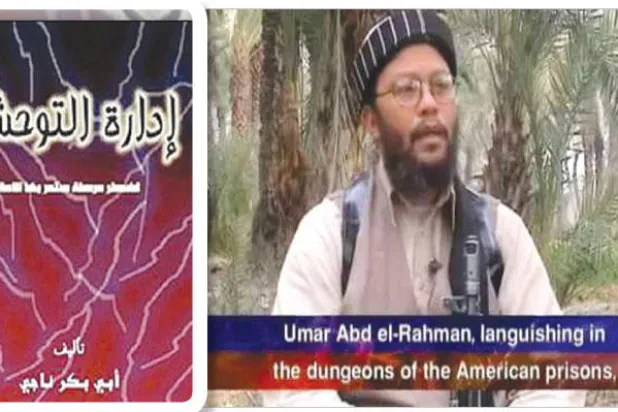 هوية مؤلف «إدارة التوحش» تتأرجح بين «الحكايمة» و«أبو مصعب السوري»