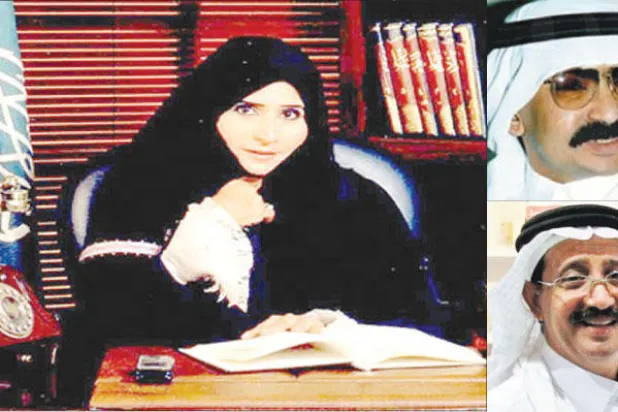 الوطن.. رهان الحداثة