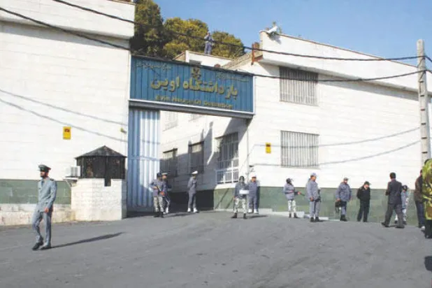 سجن «إيفين».. مقبرة المعارضة في إيران