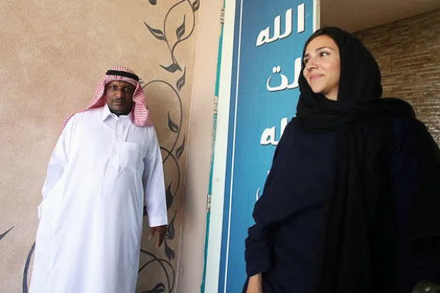 11 شيئًا لا ترتضي المرأة السعودية فعله