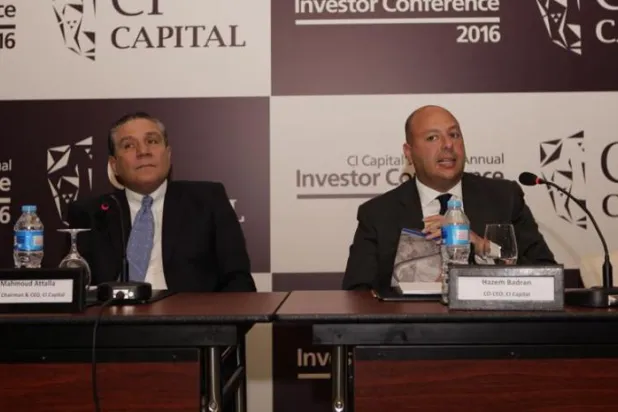 شركة مصرية تعقد مؤتمرًا للاستثمار في نيويورك