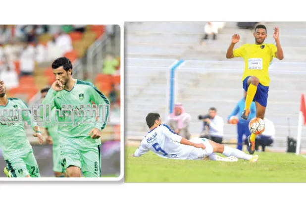 كأس الملك: فرق «الأولى» تواصل اصطياد «المحترفين»