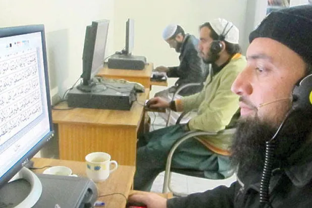 ترتيل القرآن يدخل الغرب عبر الكومبيوتر وسماعات الأذن