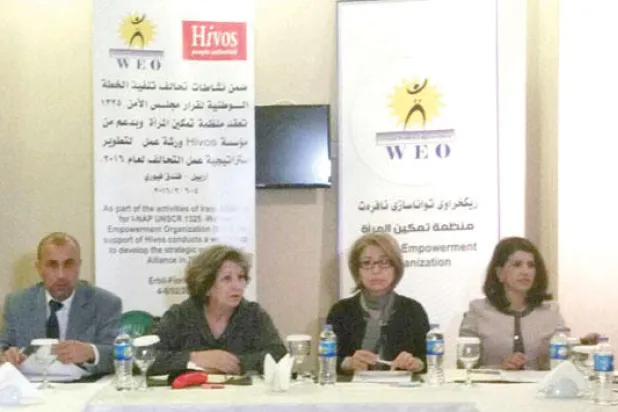 عراقيات ينتظرن خطة الحكومة لإنقاذ الناجيات من العنف