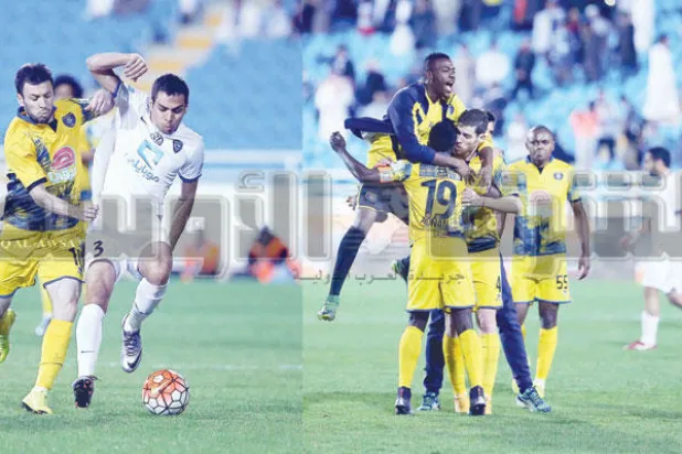 دوري المحترفين: النصر ينقذ الهلال من خسارة الصدارة