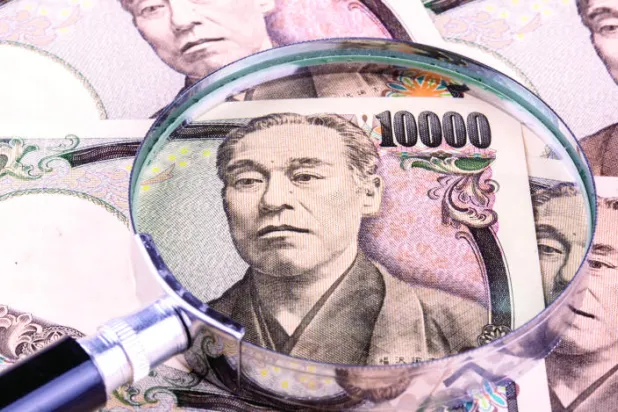 ارتفاع الين يزيد من التحديات مع انكماش الاقتصاد الياباني