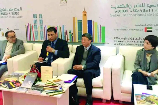 باحثون صينيون يشددون على تطوير ترجمة الكتب العربية والصينية لترسيخ التواصل الثقافي