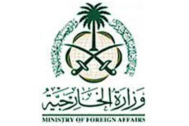السعودية ترفع درجة الاحتياطات الأمنية حول سفاراتها في الخارج