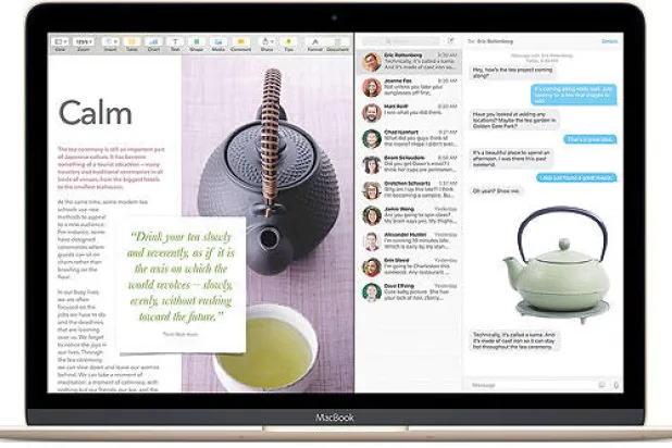 نمط تقسيم الشاشة وتحميل الصور