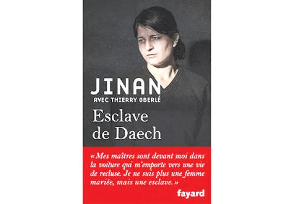 جنان العراقية.. أول شهادة حية عن سجون «داعش» في الموصل