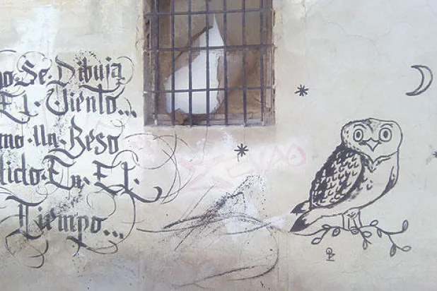 كاميرات لمراقبة «الغرافيتي» داخل الحي العربي في غرناطة