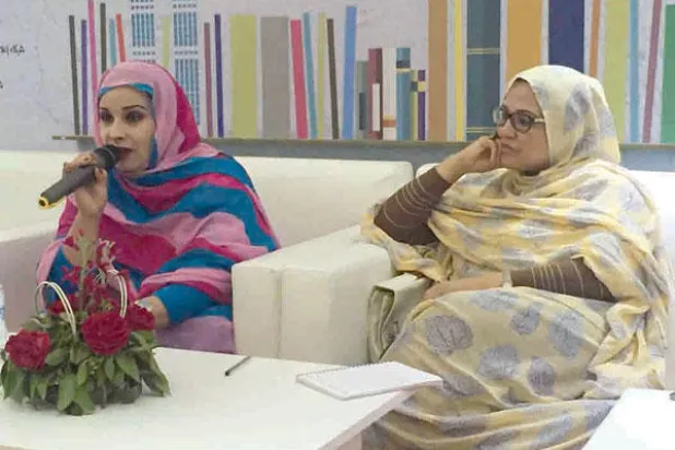 «التبراع».. شعر  مغربي من توقيع نساء