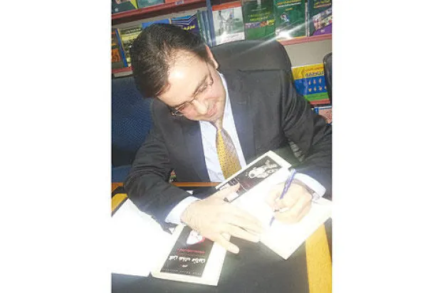 بسيسو.. الخوف من الغربة