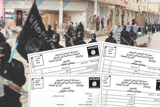 نسخ من وثائق «داعش» الجديدة («الشرق الأوسط»)