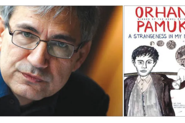 «غرابة في عقلي» إبحار ليلي في شوارع مدينة إسطنبول