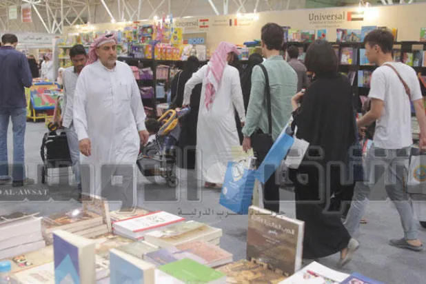 الكتاب الإلكتروني يسجل حضورًا ضعيفًا في «معرض الرياض للكتاب»